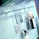 Kitchen Accessories